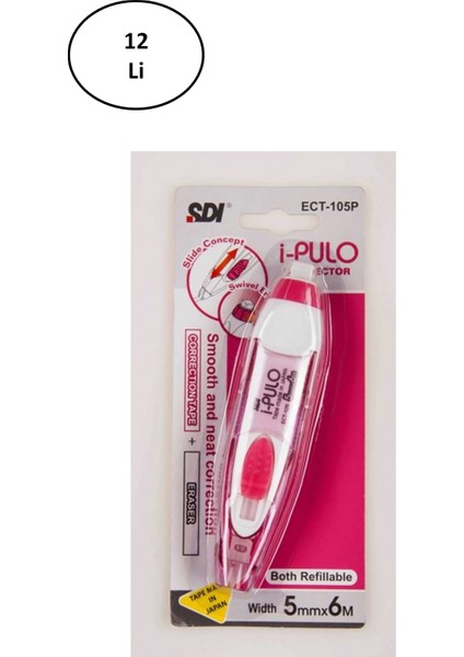 Sdi I-Pulo 4,2 mm 6 Metre Şerit Silici 12 Li