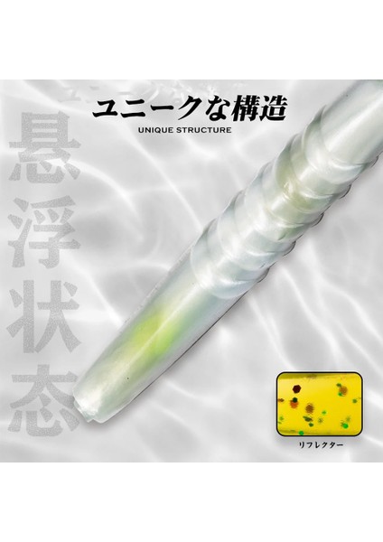 No.12 Tarzı 110 mm Hunthouse Resmi Mağazası Oft Lure Xlayers Balık Yemi Çıngıraklı G Mmg Pike Için Pvc Malzeme (Yurt Dışından) indirimleri