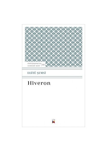 Hiveron