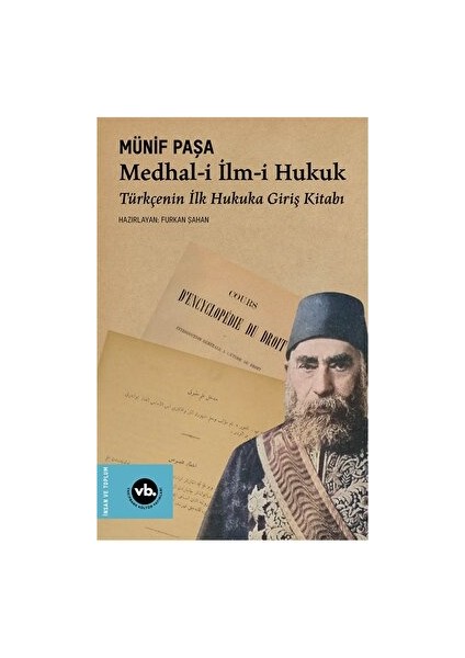 Medhal-I Ilm-I Hukuk