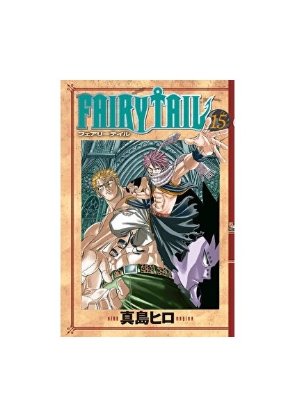 Fairy Tail 15. Cilt