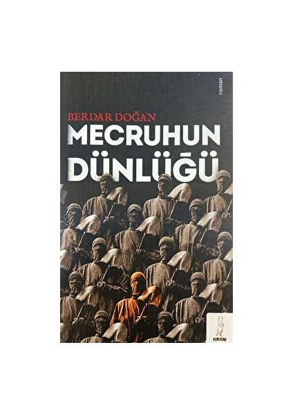 Mecruhun Dünlüğü