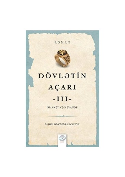 Dövletin Açarı - 3