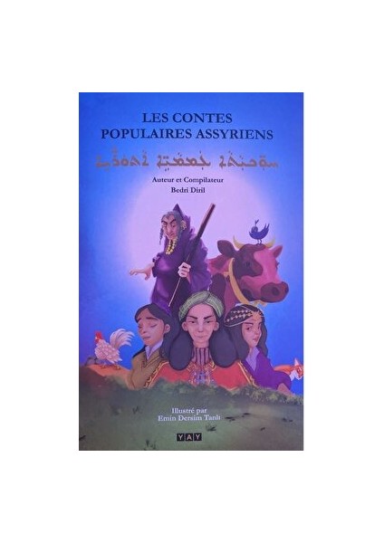Les Contes Populaıres Assyriens