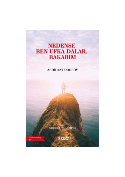 Türk Mitolojik Destanlarında Sualtı Dünyası