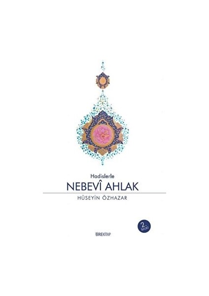 Nebevi Ahlak