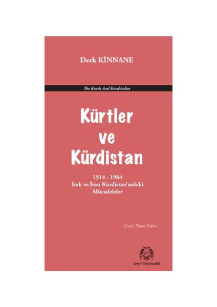 Kürdistan ve Kürtler