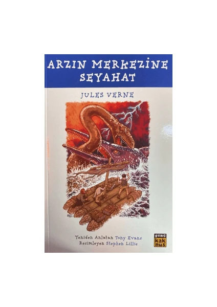 Arzın Merkezine Seyahat