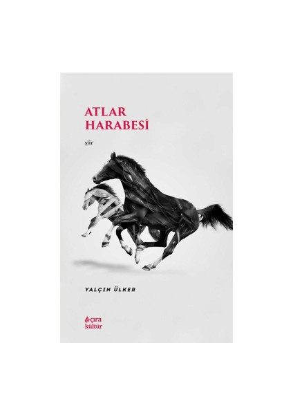 Atlar Harabesi