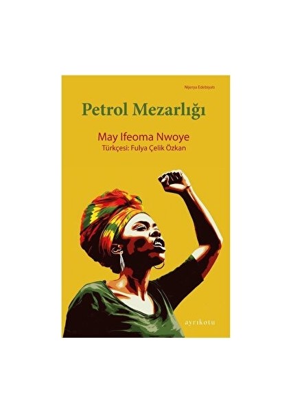 Petrol Mezarlığı