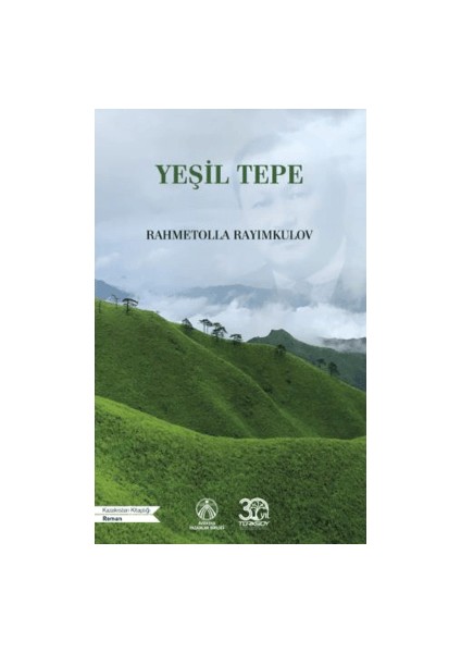 Yeşil Tepe