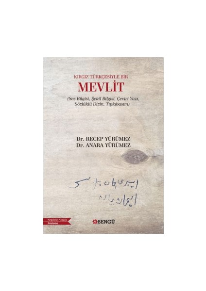 Kırgız Türkçesiyle Bir Mevlit