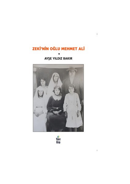 Zeki’nin Oğlu Mehmet Ali