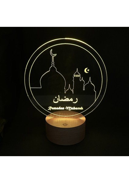Ramadan Mubarak Figürlü Dekoratif Hediye LED Masa Lambası