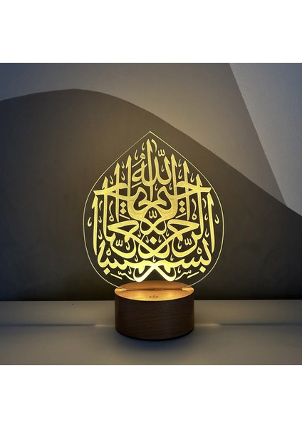 Islamik Kaligrafi Figürlü Dekoratif Hediye LED Masa Lambası
