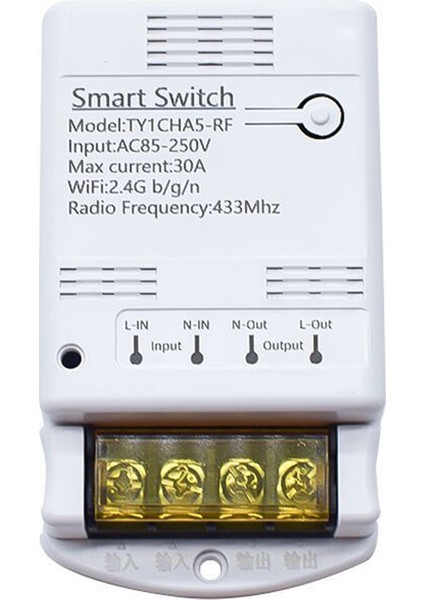 Tuya Wifi 30A Röle Modülü 85-250V Akıllı Anahtar Dıy 433MHZ Rf Denetleyici Smartlife App Ses Röle Zamanlayıcı Uzaktan Kumanda (Yurt Dışından)