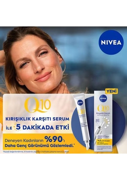 Q10 Anında Etkili Kırışma Karşıtı Serum 15 ml