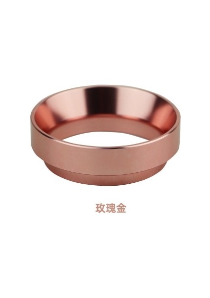Pembe Tarzı 53 mm 58MM Paslanmaz Çelik Akıllı Dozaj Halkası Bira Kase Manyetik Kahve Tozu Espresso Barista Huni Portafilter (Yurt Dışından)