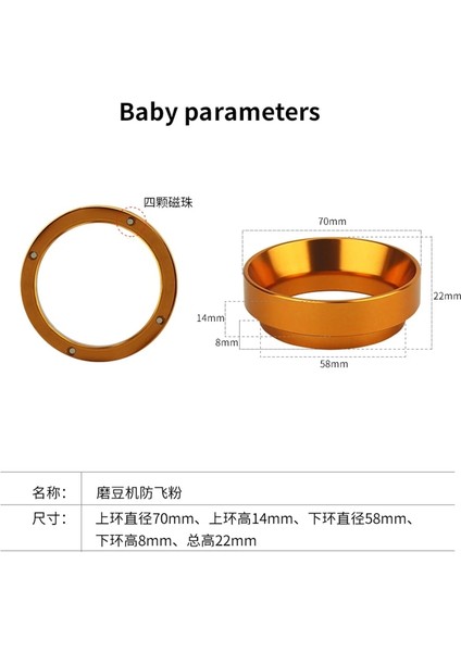 Pembe Tarzı 53 mm 58MM Paslanmaz Çelik Akıllı Dozaj Halkası Bira Kase Manyetik Kahve Tozu Espresso Barista Huni Portafilter (Yurt Dışından) modelleri