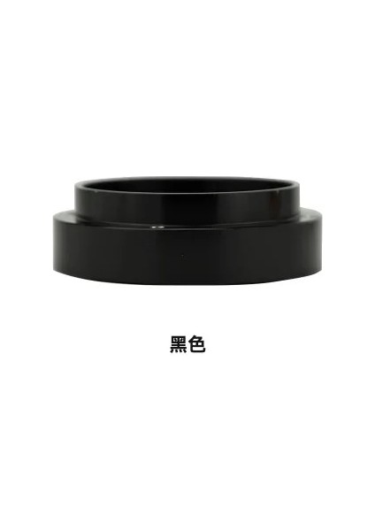 Siyah Stil 58 mm 58MM Paslanmaz Çelik Akıllı Dozaj Halkası Bira Kase Manyetik Kahve Tozu Espresso Barista Huni Portafilter (Yurt Dışından)