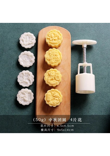 4 REUNION50G Stili Sonbahar Ortası Ay Kek Kalıbı Yapma Modeli Baskı Ekipmanları Buz Cilt Maş Fasulyesi Kek Tatlı Elle Preslenmiş Yapışmaz Ev Ay (Yurt Dışından)