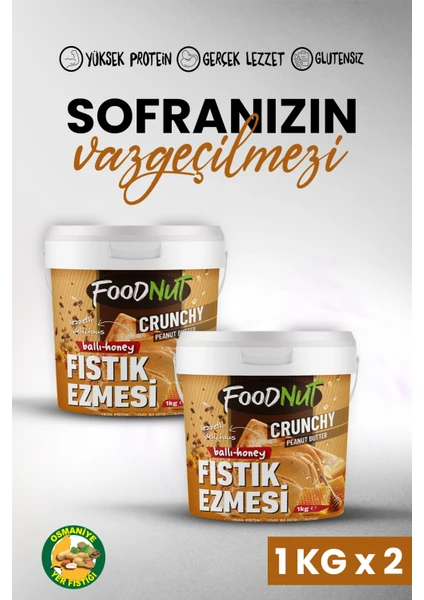 Ballı Fıstık Ezmesi 2'li Ballı Fıstık Ezmesi 2 kg