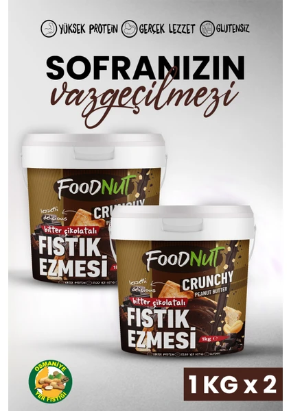 Bitter Çikolatalı Fıstık Ezmesi 2'li Bitter Çikolatalı Fıstık Ezmesi 2 kg