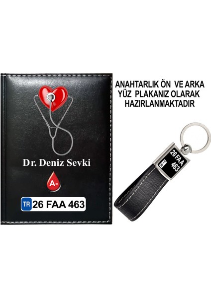Kişiye Özel Doktor 2 Görselli Siyah Ruhsat Kabı ve Anahtarlık