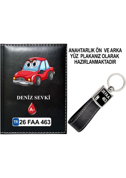 Kişiye Özel Kırmızı Araba Görselli Siyah Ruhsat Kabı ve Anahtarlık