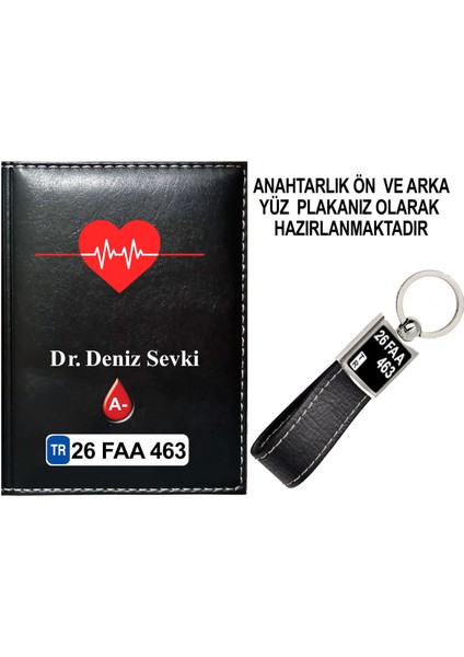 Kişiye Özel Doktor 4 Görselli Siyah Ruhsat Kabı ve Anahtarlık