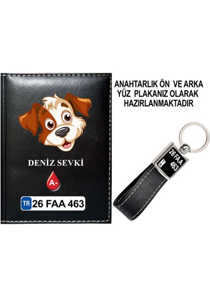 Kişiye Özel Sevimli Köpek 1 Görselli Siyah Ruhsat Kabı ve Anahtarlık