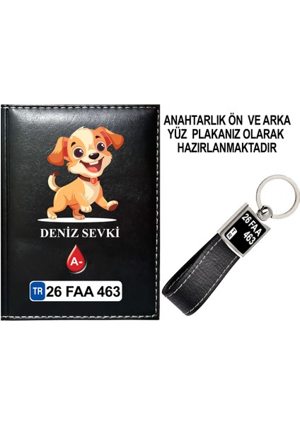 Kişiye Özel Sevimli Köpek 2 Görselli Siyah Ruhsat Kabı ve Anahtarlık