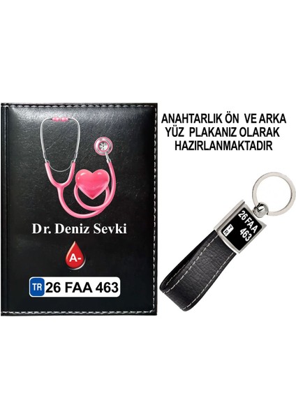 Kişiye Özel Doktor 7 Görselli Siyah Ruhsat Kabı ve Anahtarlık