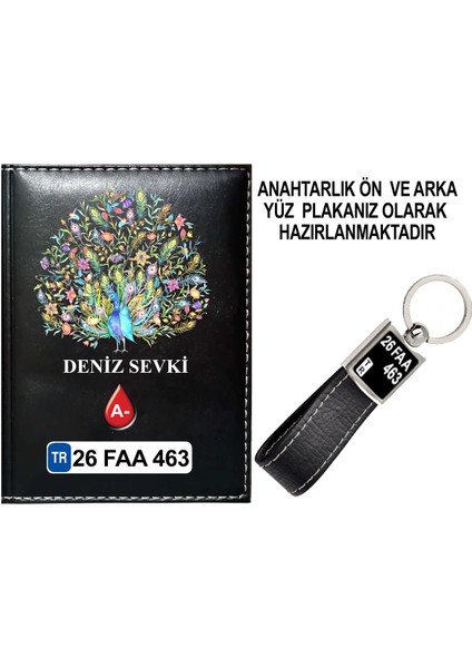 Kişiye Özel Tavus Kuşu 2 Görselli Siyah Ruhsat Kabı ve Anahtarlık