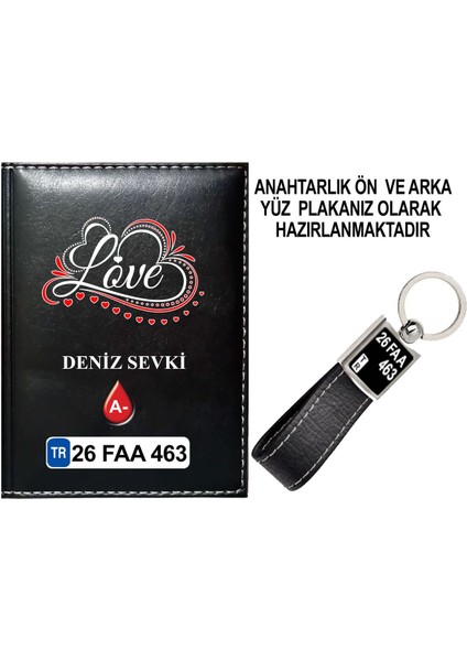 Kişiye Özel I Love You 6 Görselli Siyah Ruhsat Kabı ve Anahtarlık