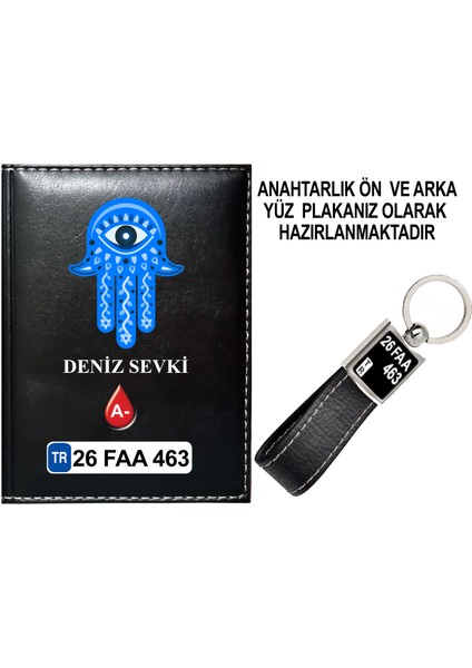 Kişiye Özel Fatima Eli Görselli Siyah Ruhsat Kabı ve Anahtarlık