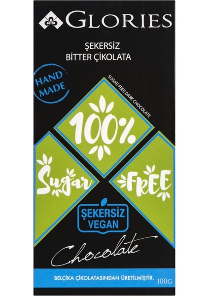 Bitter Vegan-Şekersiz Çikolata 100 gr