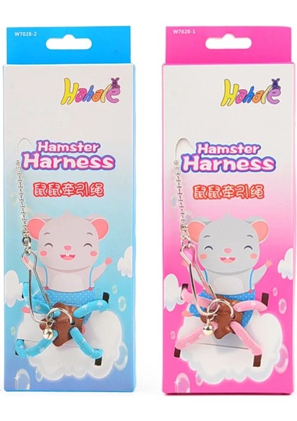 Pembe Tarzı Hamster Ayarlanabilir Yumuşak Koşum Tasma Anti-Bite Eğitim Halatı Açık Kuş Papağan Fare Gelincikler Sıçan Küçük Pet Domuz Kurşun Kayış (Yurt Dışından)