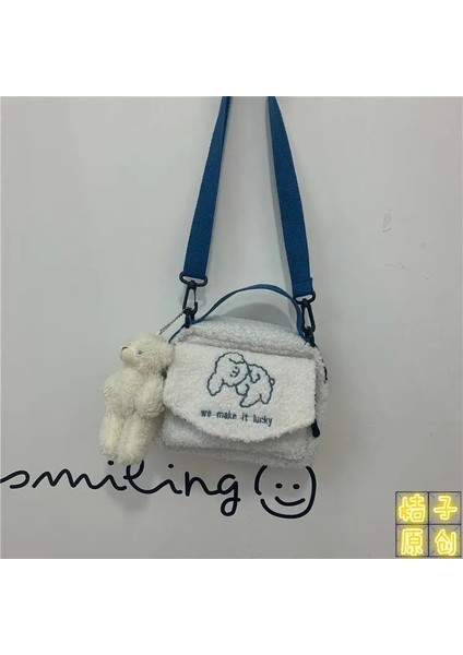 Beyaz Allık Ayı Stili Kadın Postacı Çantaları Bayanlar Kanvas Baskılı Sevimli Zarf Çanta Bayan Tatlı Karikatür Öğrenci Omuz Çantası (Yurt Dışından)