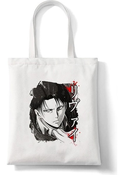B125G Stili Japon Anime Levi Titan Bez Çanta Shopper Baggeki Hiçbir Kyojin Alışveriş Çantası Omuz Çantası Kanvas Çanta Yeniden Kullanılabilir (Yurt Dışından)