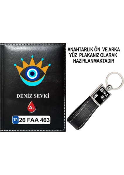Kişiye Özel Nazar Boncuğu 1 Görselli Siyah Ruhsat Kabı ve Anahtarlık