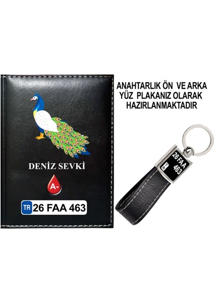 Kişiye Özel Tavus Kuşu 1 Görselli Siyah Ruhsat Kabı ve Anahtarlık