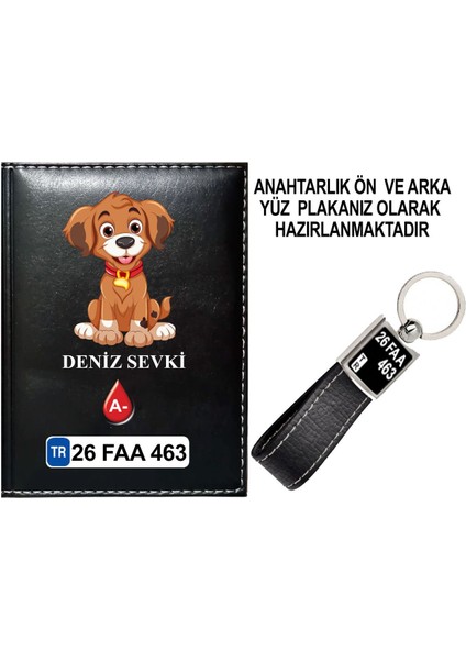 Kişiye Özel Sevimli Köpek 4 Görselli Siyah Ruhsat Kabı ve Anahtarlık