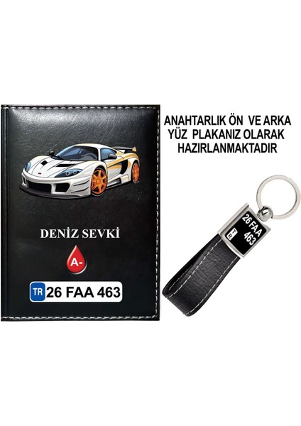 Kişiye Özel Beyaz Araba Görselli Siyah Ruhsat Kabı ve Anahtarlık