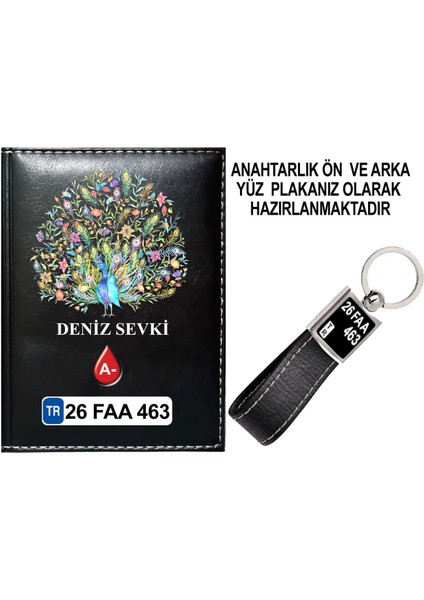 Kişiye Özel Tavus Kuşu 2 Görselli Siyah Ruhsat Kabı ve Anahtarlık