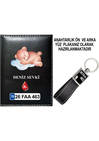 Kişiye Özel Sevimli Ayıcık 2 Görselli Siyah Ruhsat Kabı ve Anahtarlık