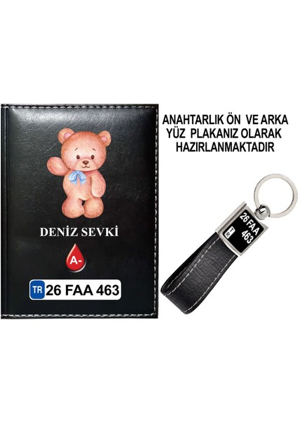 Kişiye Özel Sevimli Ayıcık 1 Görselli Siyah Ruhsat Kabı ve Anahtarlık