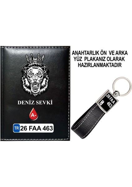 Kişiye Özel Aslan Görselli Siyah Ruhsat Kabı ve Anahtarlık