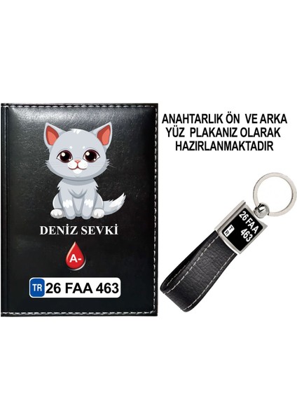 Kişiye Özel Sevimli Kedi 2 Görselli Siyah Ruhsat Kabı ve Anahtarlık