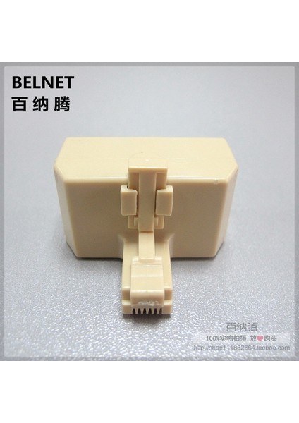 RJ11 Telefon Bir Ila Üç Çıkışa Ayırıcı 4 Baş Telefon Adaptörü Aracılığıyla Bir Telefon Hattını Üç Hatlı Konnektöre Bağlar (Yurt Dışından) fiyatları